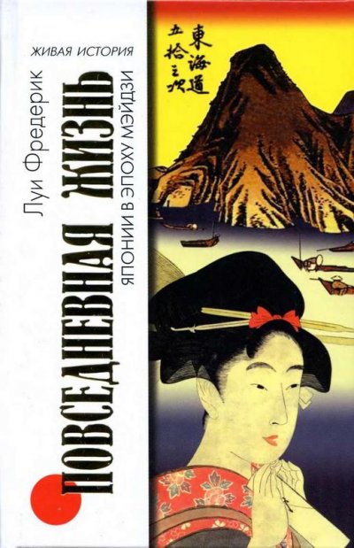 cover_251785.jpg