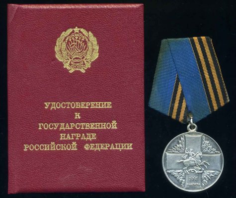 img0611.jpg