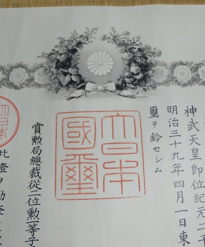 s-l1600 (15).jpg