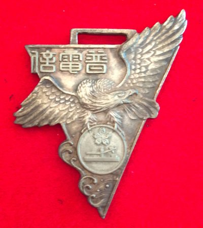 s-l1600.jpg