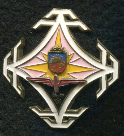 Латвия.jpg