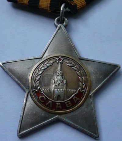 Слава а.jpg
