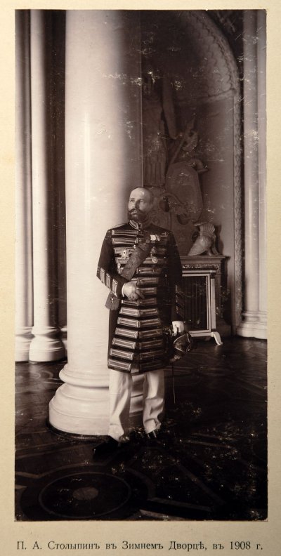 Stolipin_0034.jpg