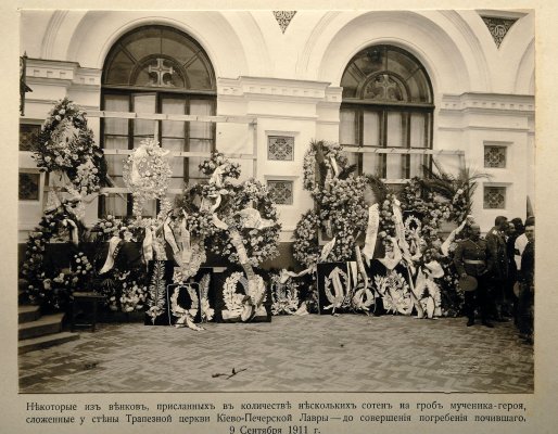 Stolipin_0105.jpg