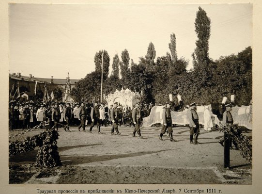Stolipin_0104.jpg