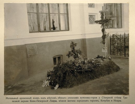 Stolipin_0108.jpg