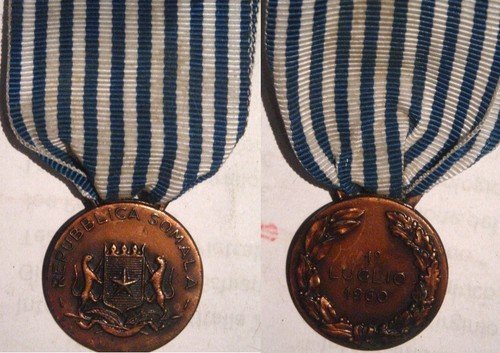 1 июля 1960 г (2).JPG