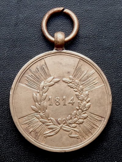 1814 РЕВ.JPG