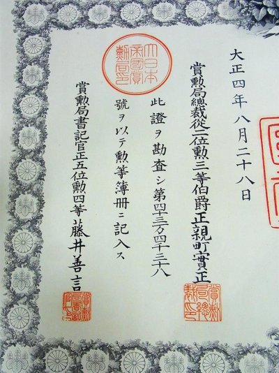 3fc44d031708.jpg
