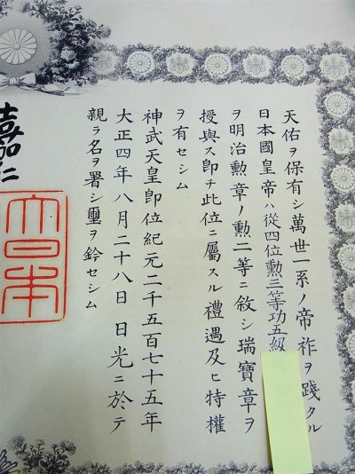 d1448e46c88d.jpg