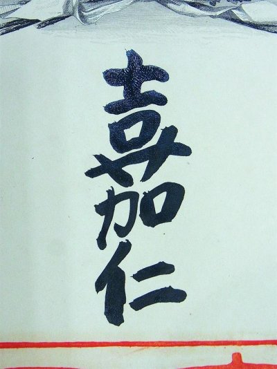 e18521a4e639.jpg