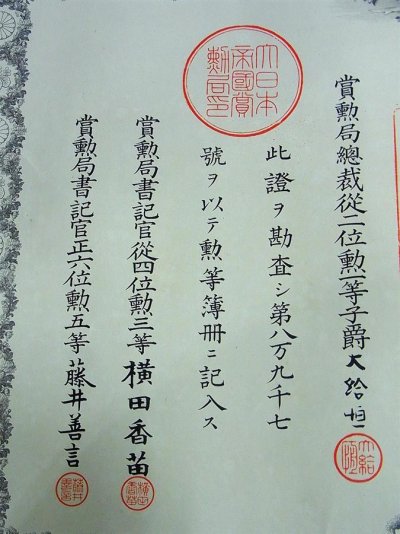 cb0090f50f64.jpg