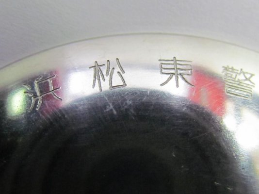 899208037_o.jpg