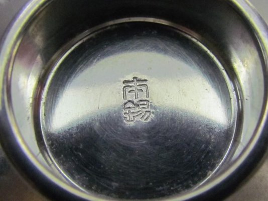 899208052_o.jpg