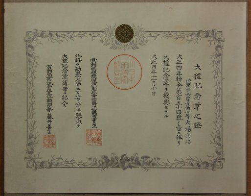 s-l1600 (1).jpg
