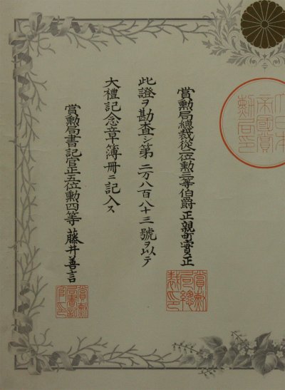 s-l1600 (3).jpg
