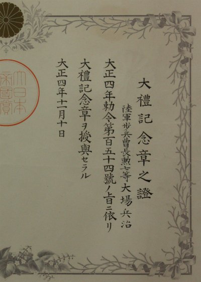 s-l1600 (2).jpg