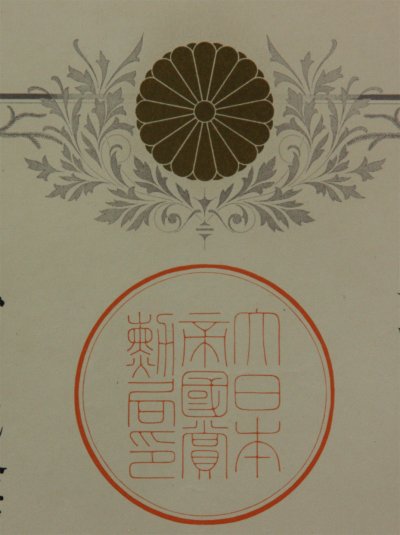 s-l1600.jpg