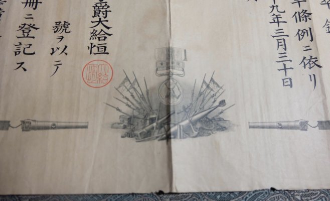s-l1600 (4).jpg