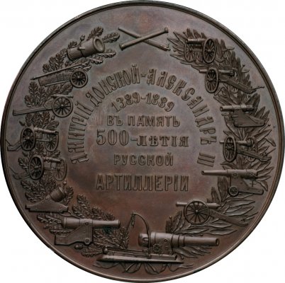 b1632_2.jpg