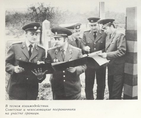 ПВ СССР и ЧССР 1.jpg