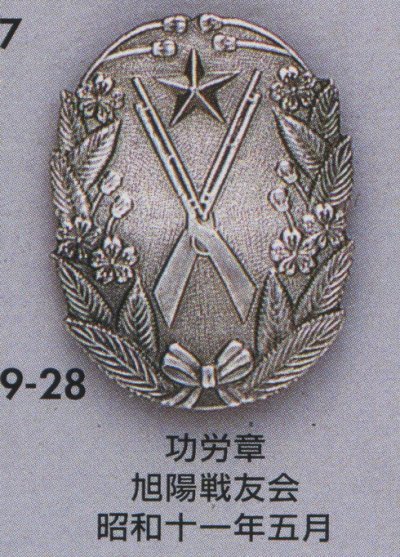 259.jpg
