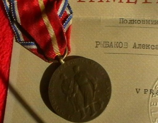 6403351439_4.jpg