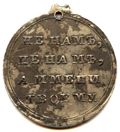 pt59cr7.jpg