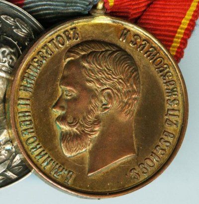 Andrey2.jpg