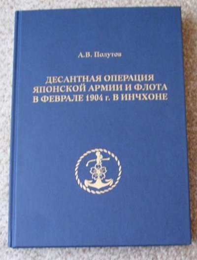1301429460782_bulletin.jpg