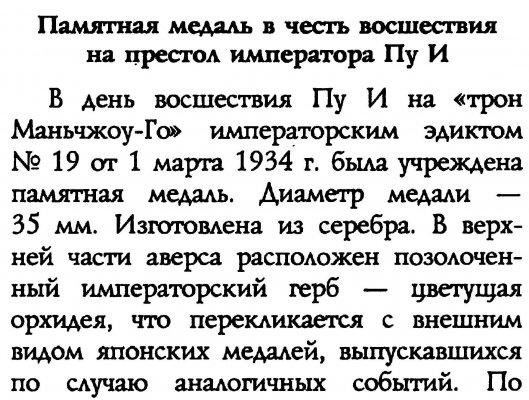p0104.jpg