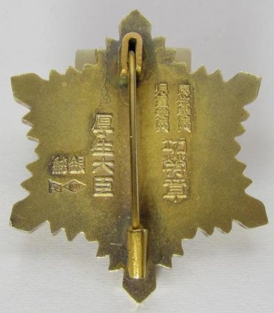 s-l1600 (1).jpg