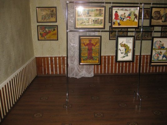 IMG_0304 (Small).JPG