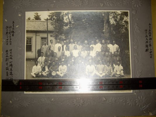 IMGP7214.JPG