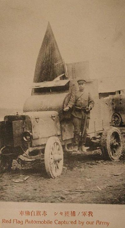 siberia5.jpg