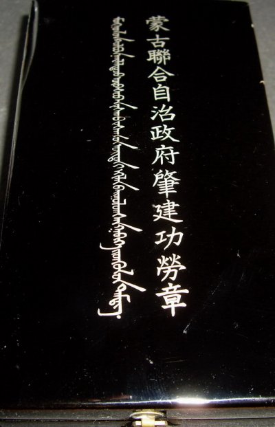 IMGP7237.JPG