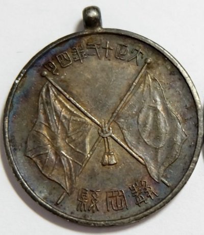 s-l1600.jpg