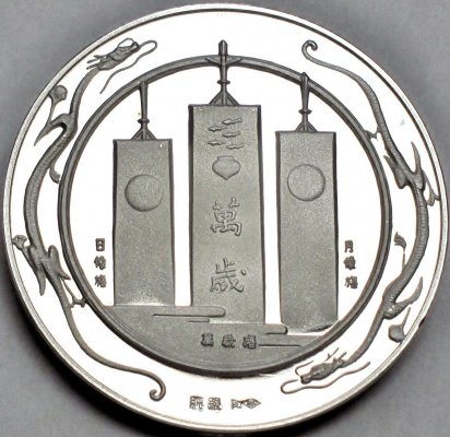 s-l1600 (3).jpg