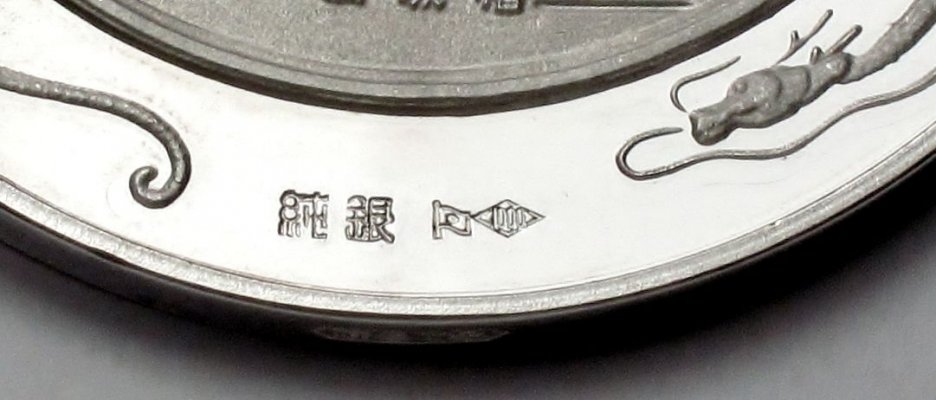 s-l1600 (4).jpg