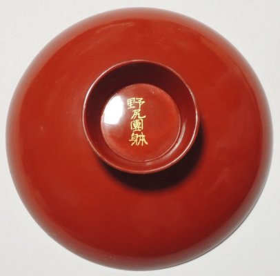 s-l1600 (5).jpg