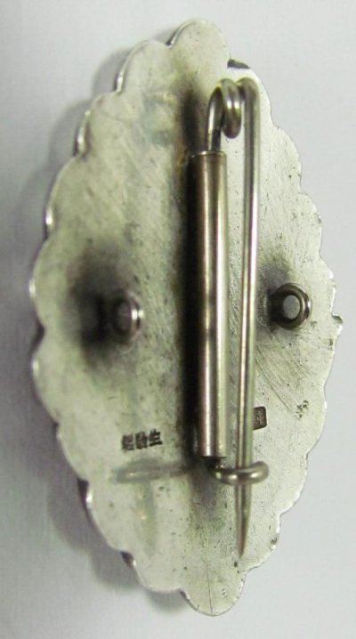 895764694_o.jpg