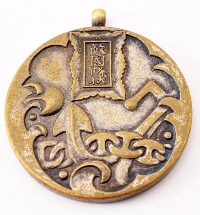 s-l1600.jpg