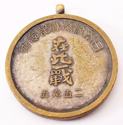 s-l1600 (1).jpg