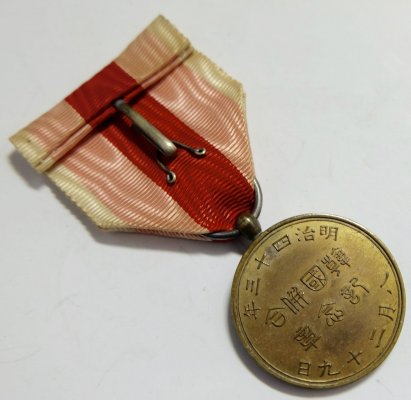 s-l1600 (27).jpg