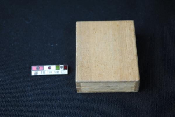 600x401-2016090700040.jpg
