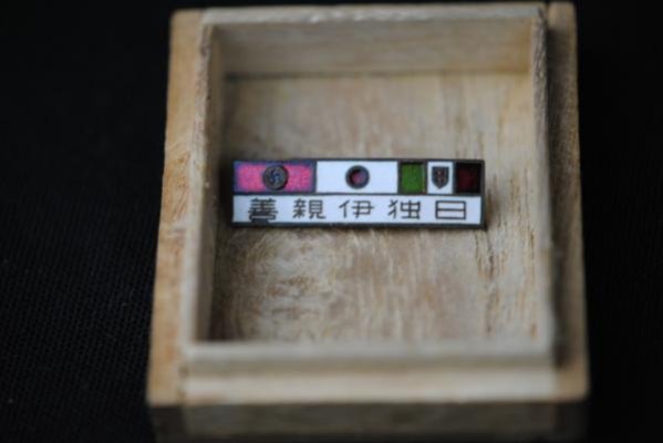 600x401-2016090700041.jpg