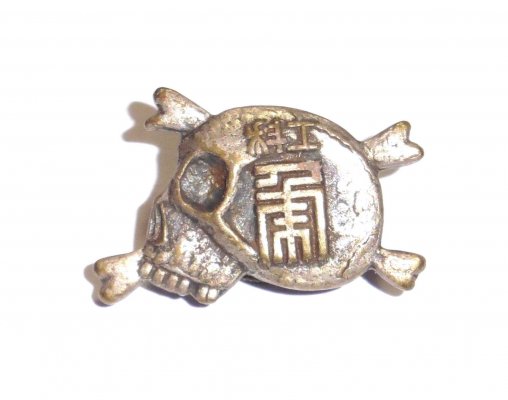 s-l1600.jpg