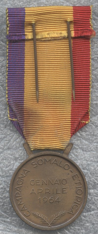 1964 моя р.jpg