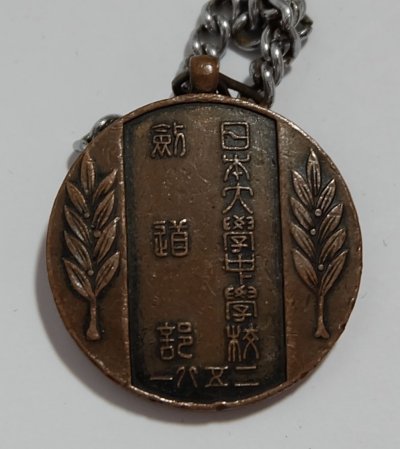 s-l1600 (1).jpg