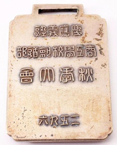 s-l1600 (6).jpg